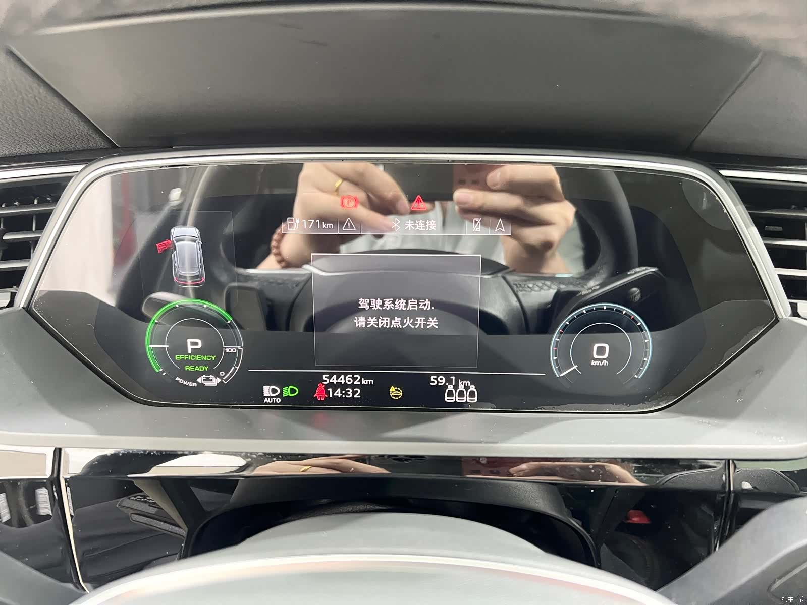 Audi e-tron, 2022 13