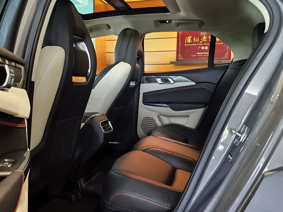 Trumpchi Shenzhen Car Trumpchi Shenzhen Car