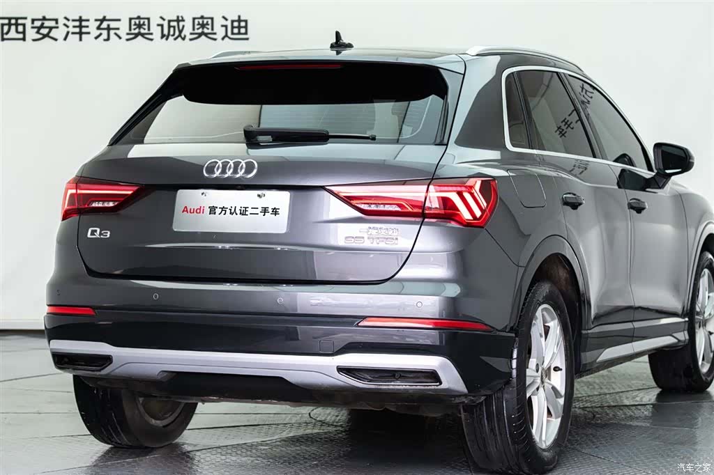 Audi Q3, 2020 20