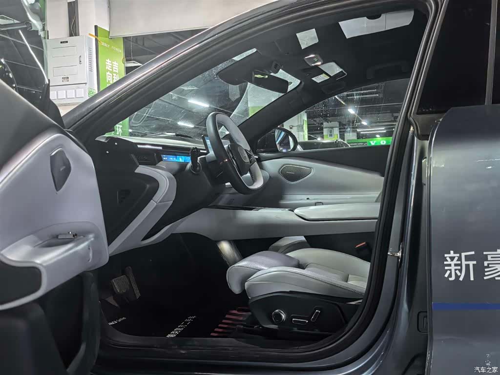 Lynk & Co Z10, 2024 11
