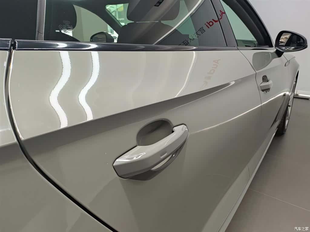 Audi A5, 2021 21