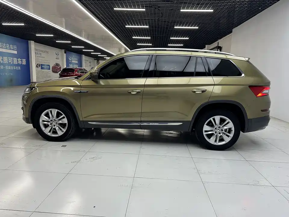 Skoda Kodiak