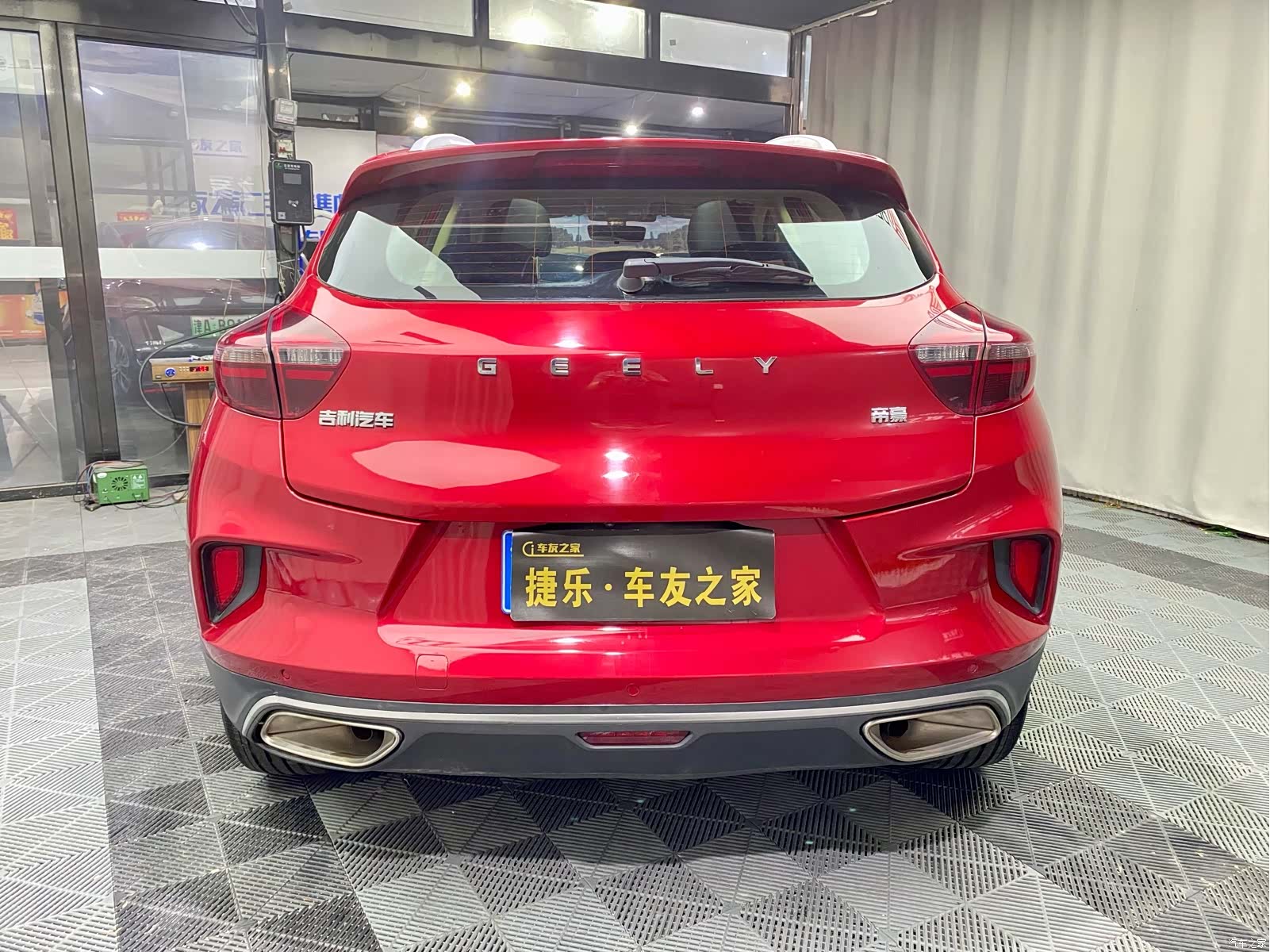 Geely Emgrand, 2020 6