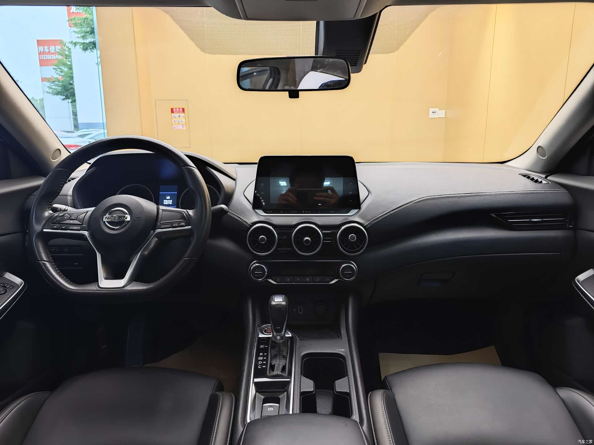 Nissan Sylphy, 2022 20