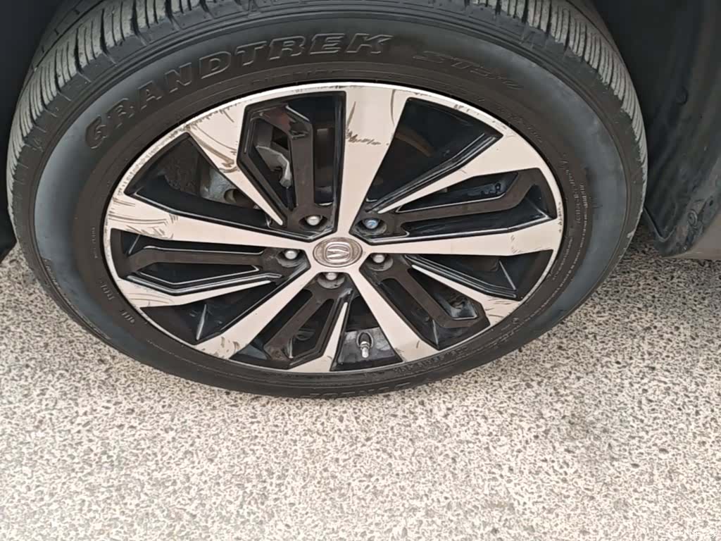 Changan CS75, 2021 23