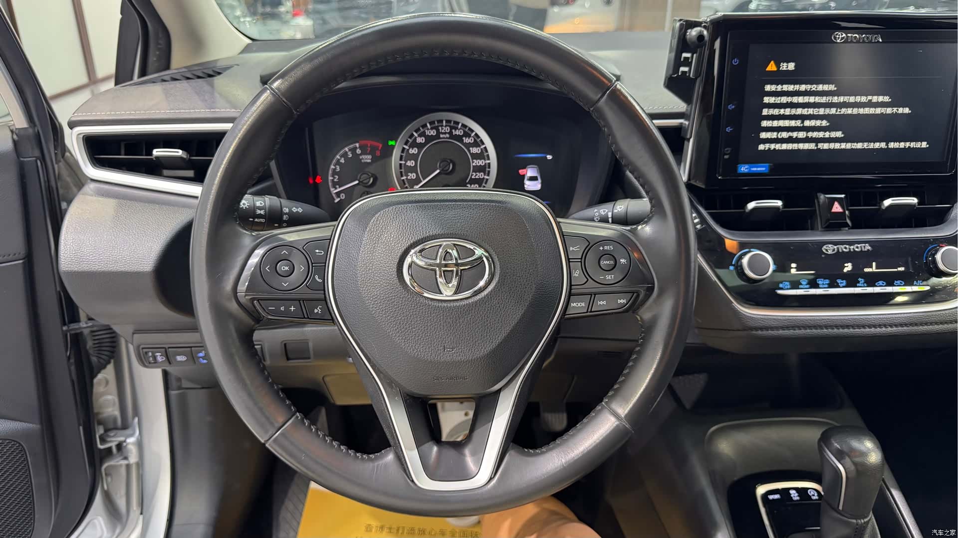 Toyota Corolla, 2022 18