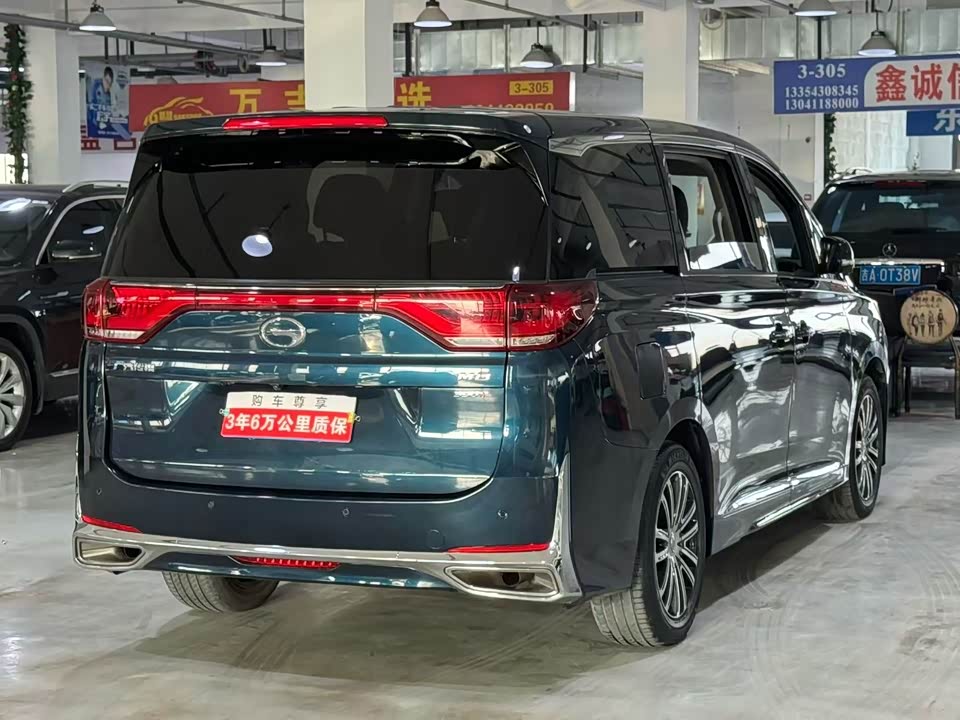 Trumpchi Trumpchi M8