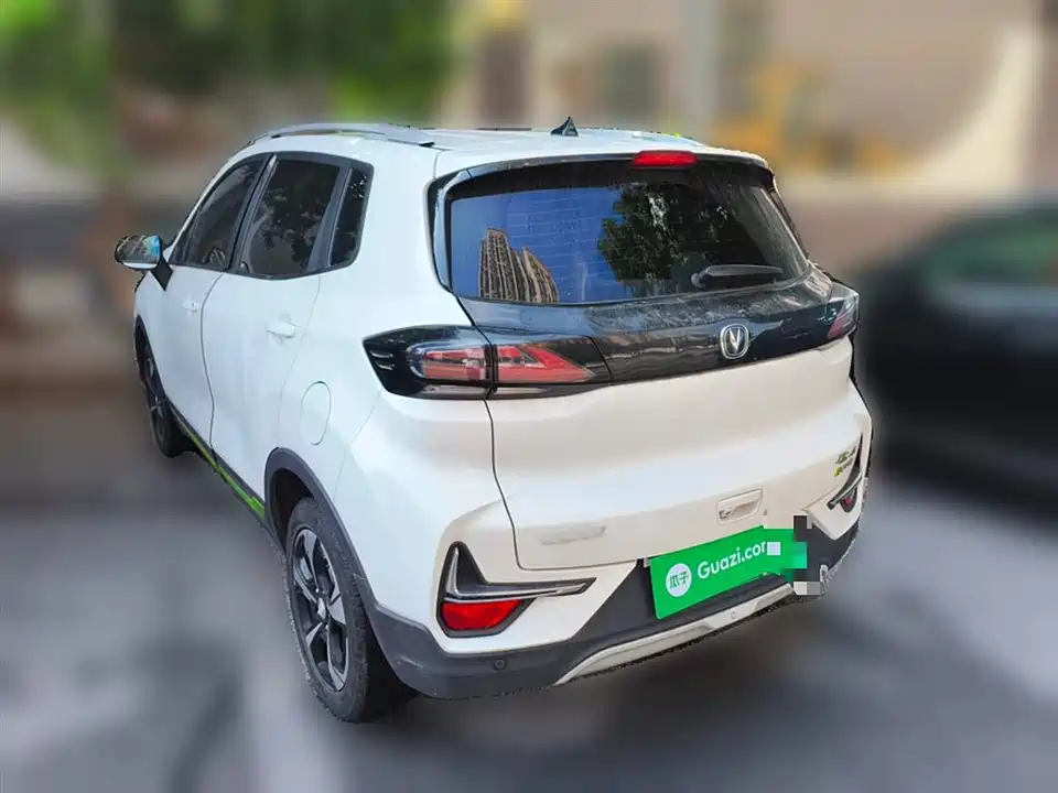 Changan New energy E-Pro