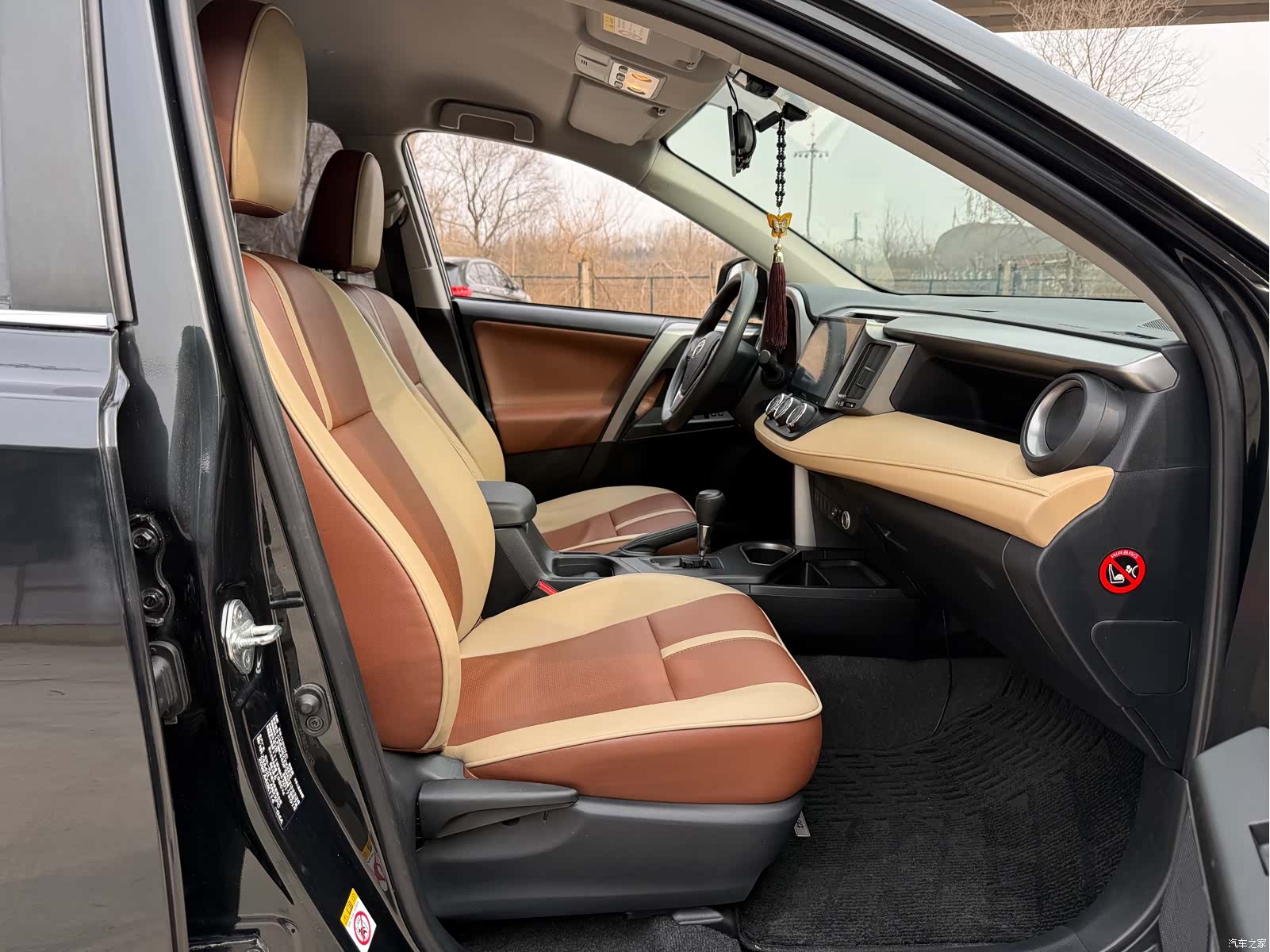 Toyota RAV4, 2017 9
