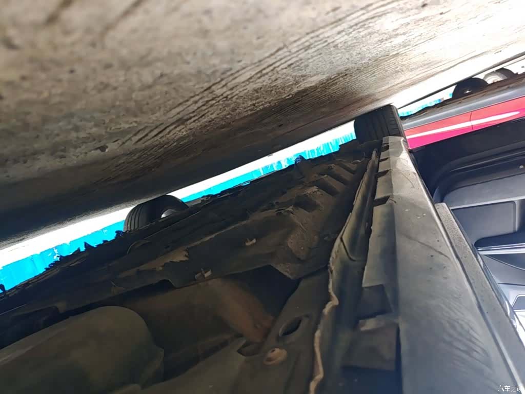 Ford Taurus, 2016 22
