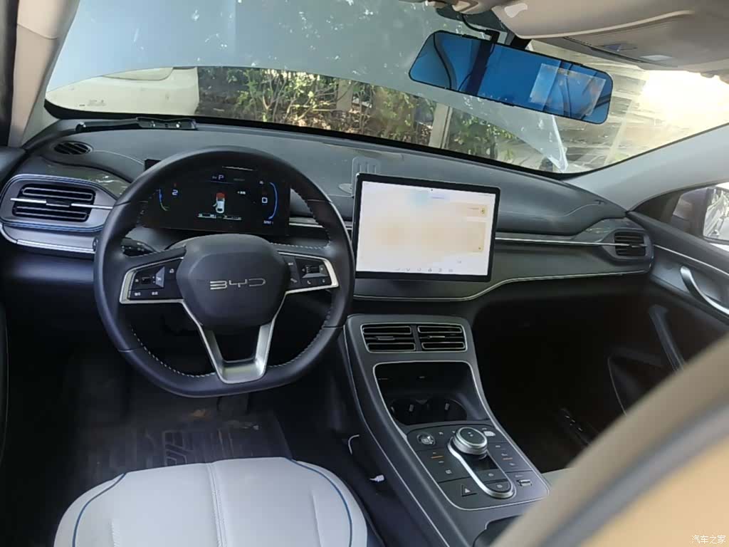 BYD Destroyer 05, 2024 10