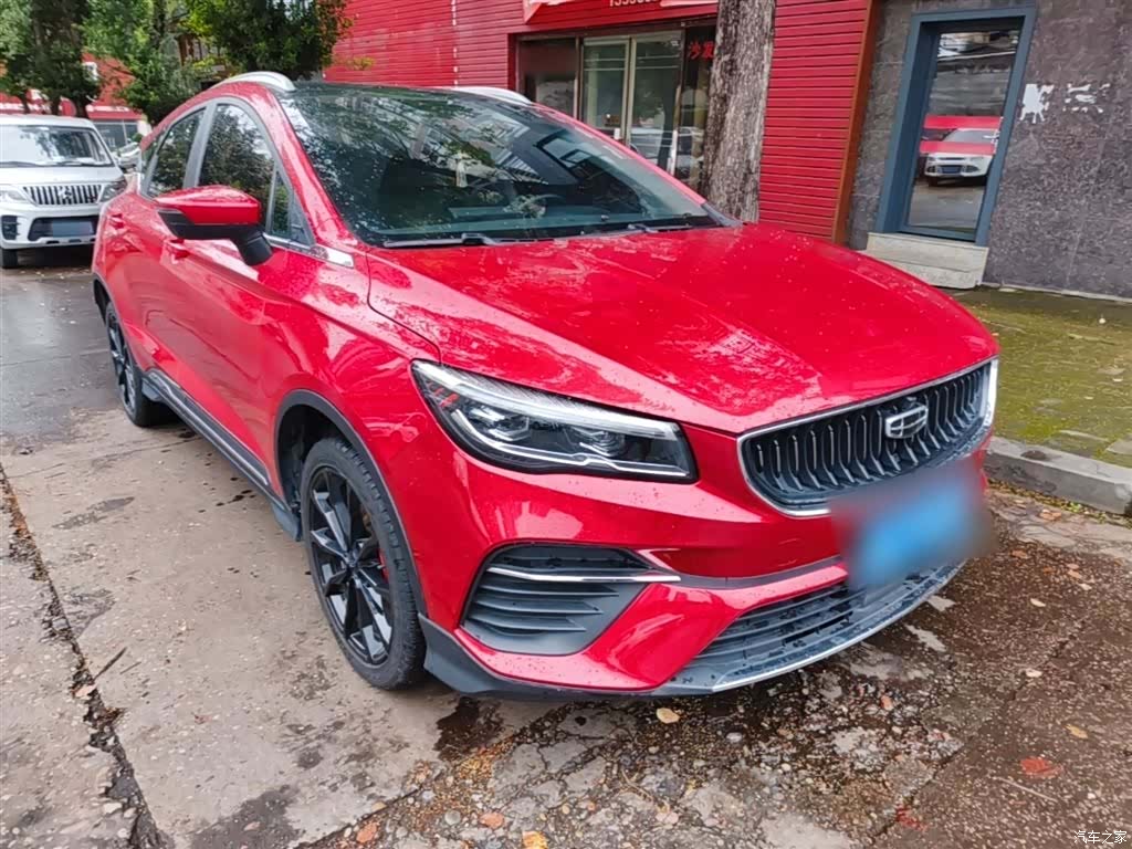 Geely Emgrand, 2022 4