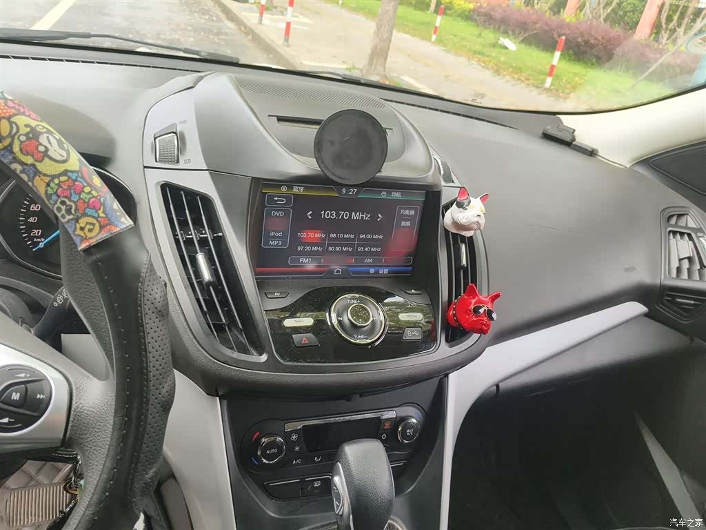 Ford Kuga, 2016 6