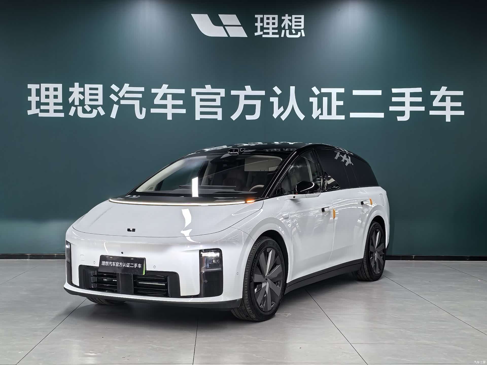 Li Auto i8, 2025 1