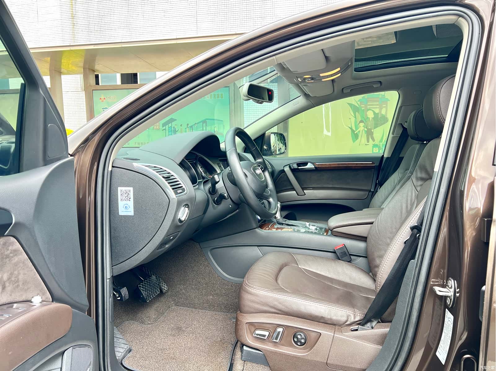 Audi Q7, 2015 6