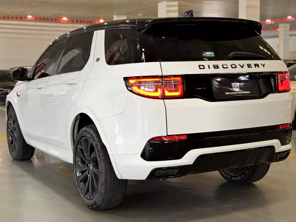 Land Rover Discover sports