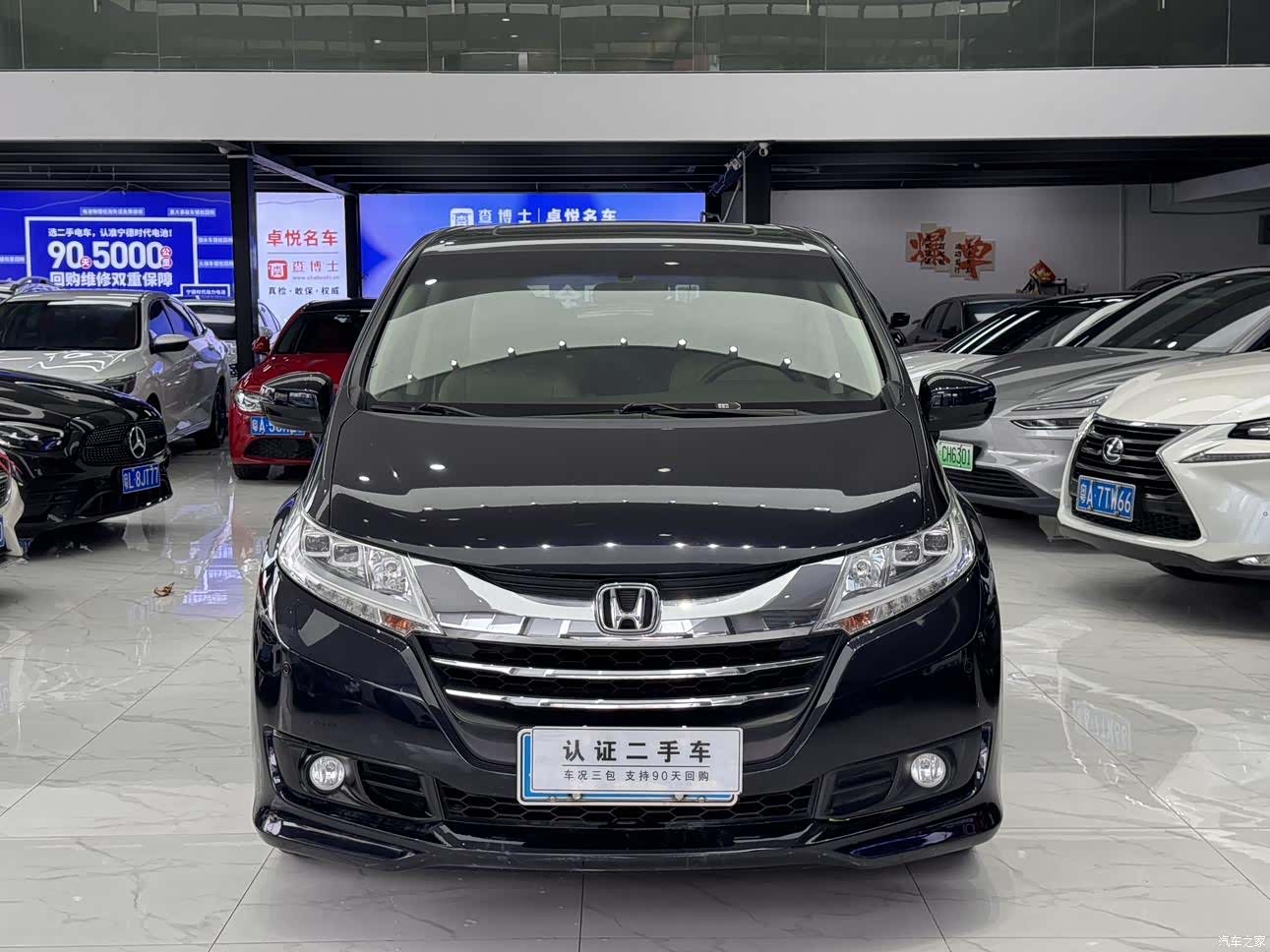 Honda Odyssey, 2016 2