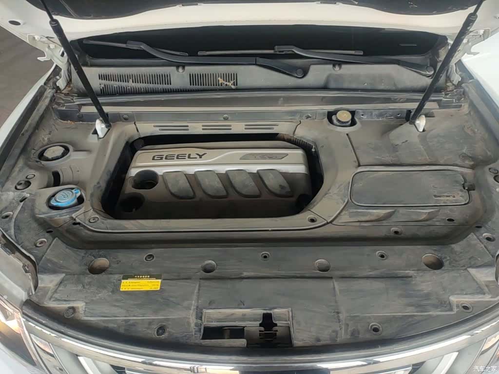 Geely Boyue, 2018 20