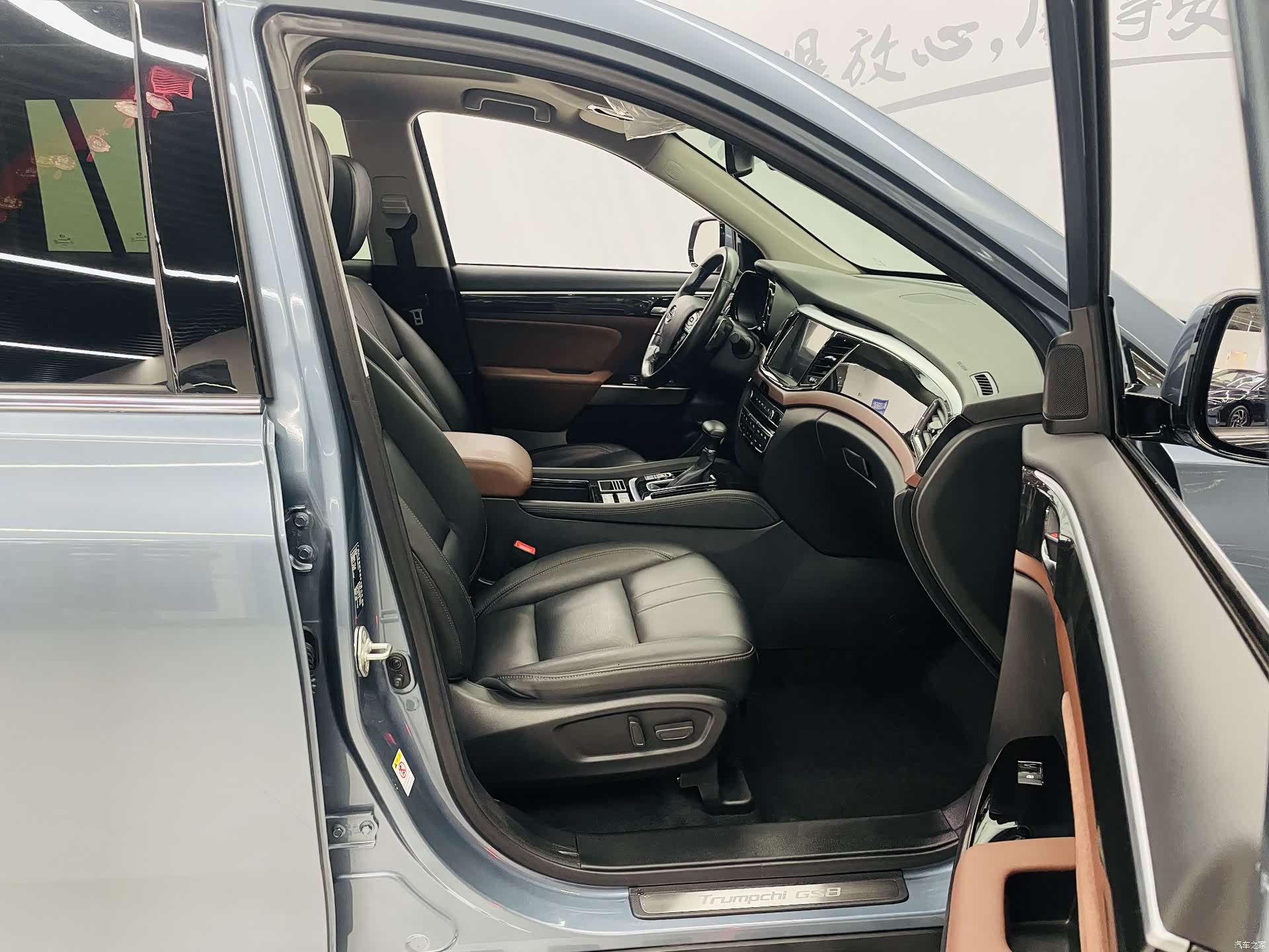 Trumpchi GS8, 2019 13