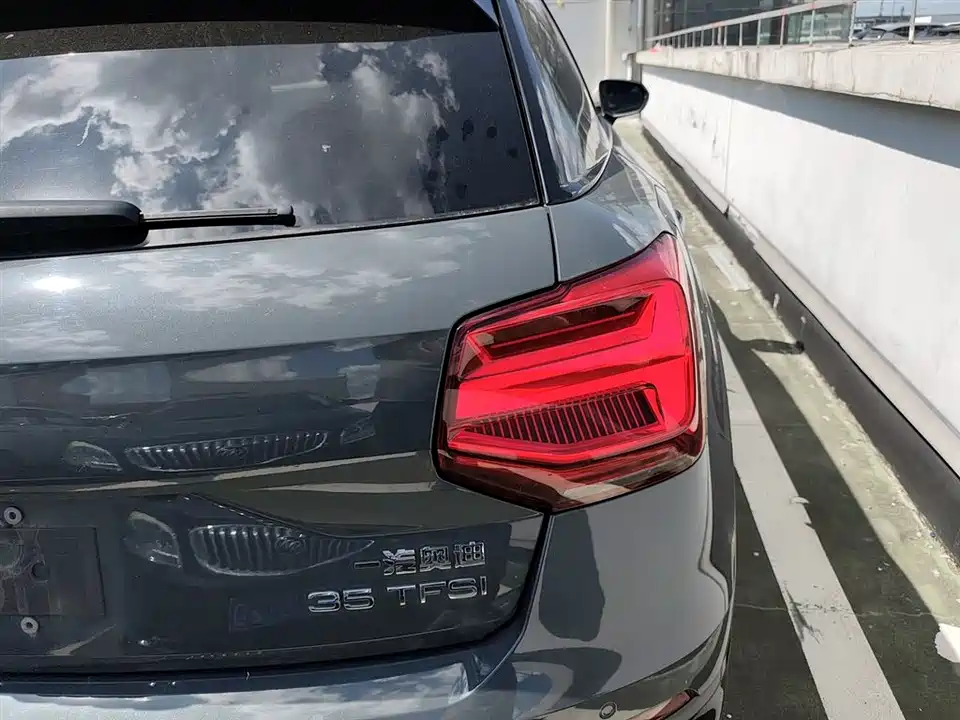 Audi Q2L
