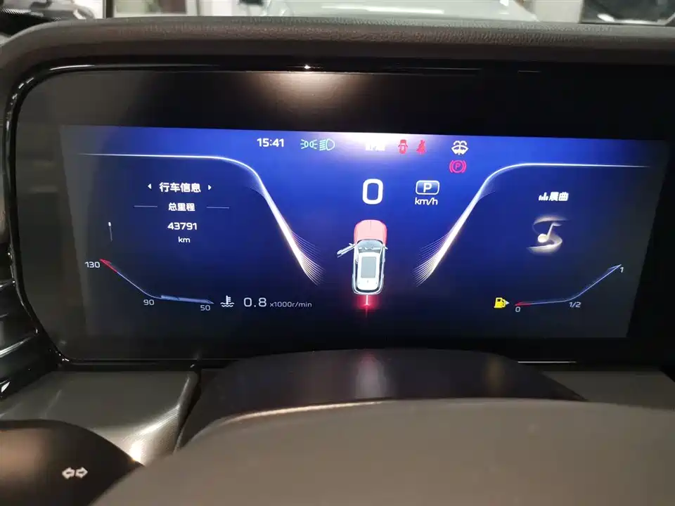 Hongqi HS5