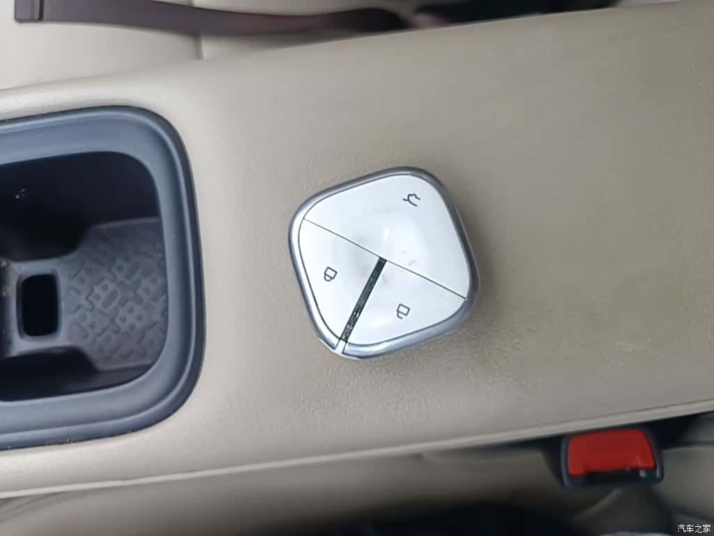 Wuling Bingo, 2024 9