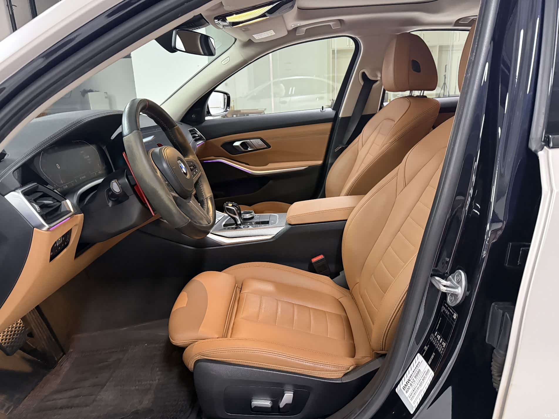 BMW 3 Series, 2020 11