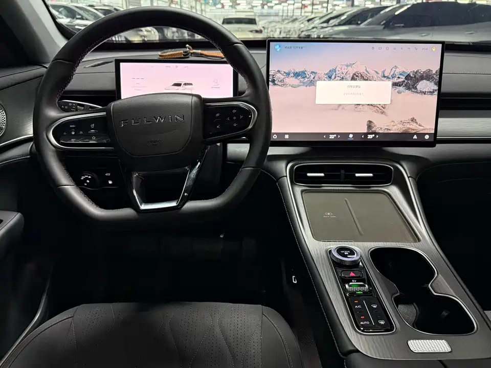 Chery Fulwin Fengyun T8