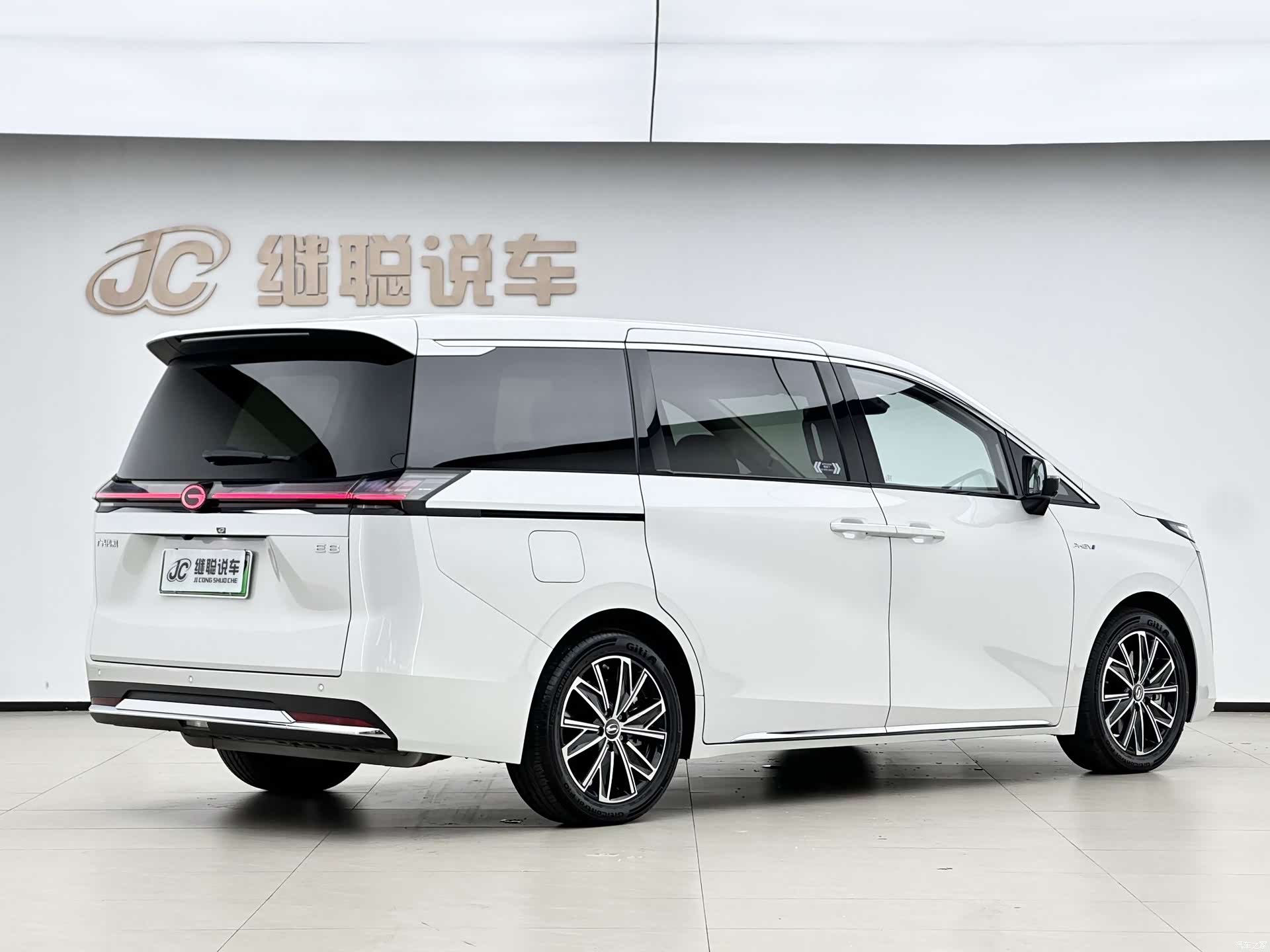 Trumpchi E8, 2024 3