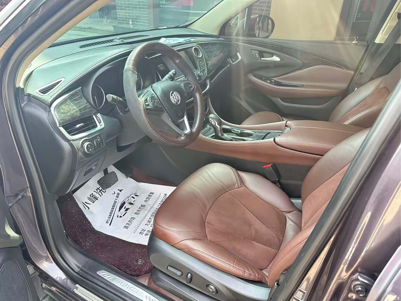 Buick Envision Plus, 2016 все фото