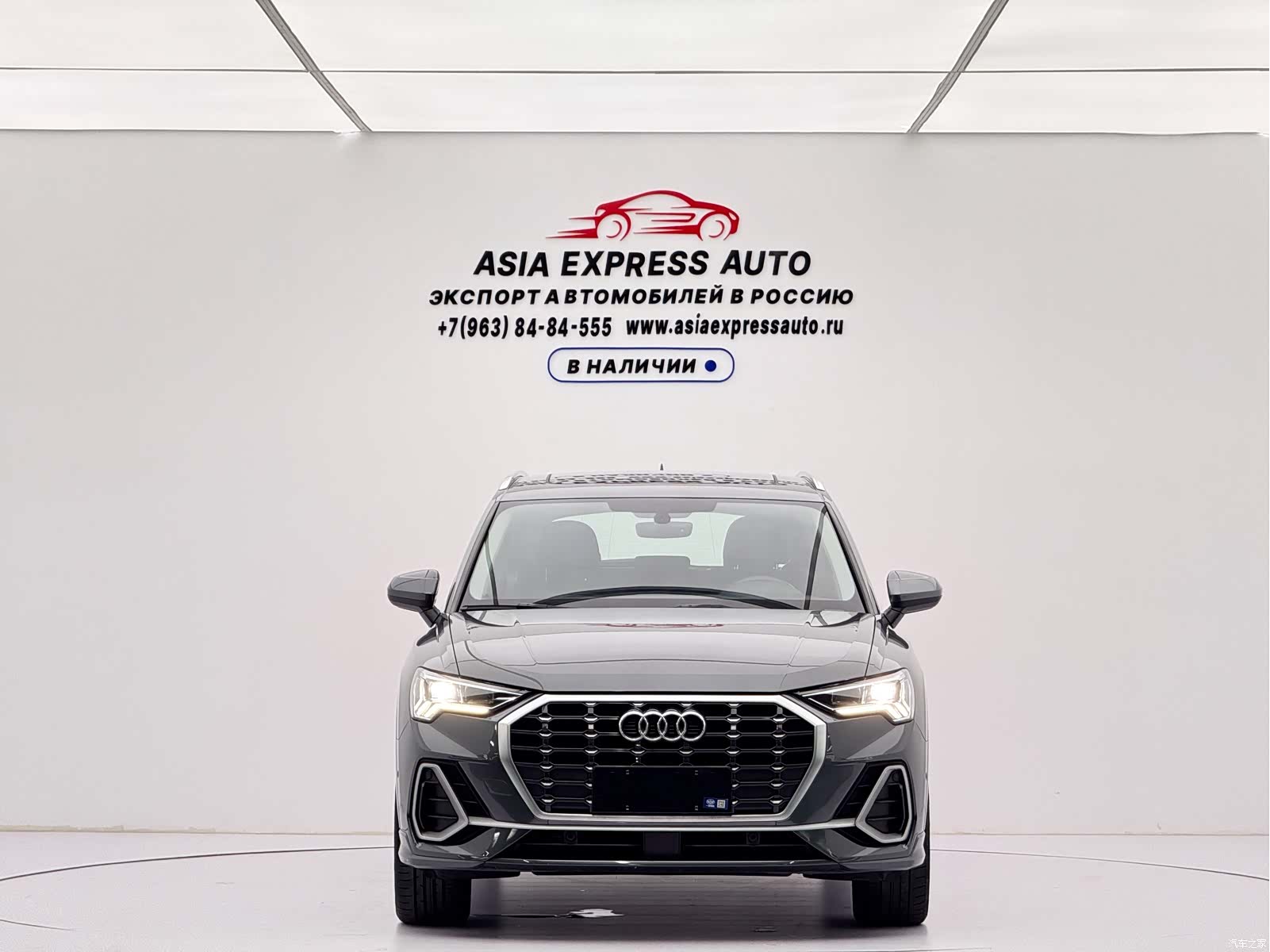 Audi Q3, 2023 2