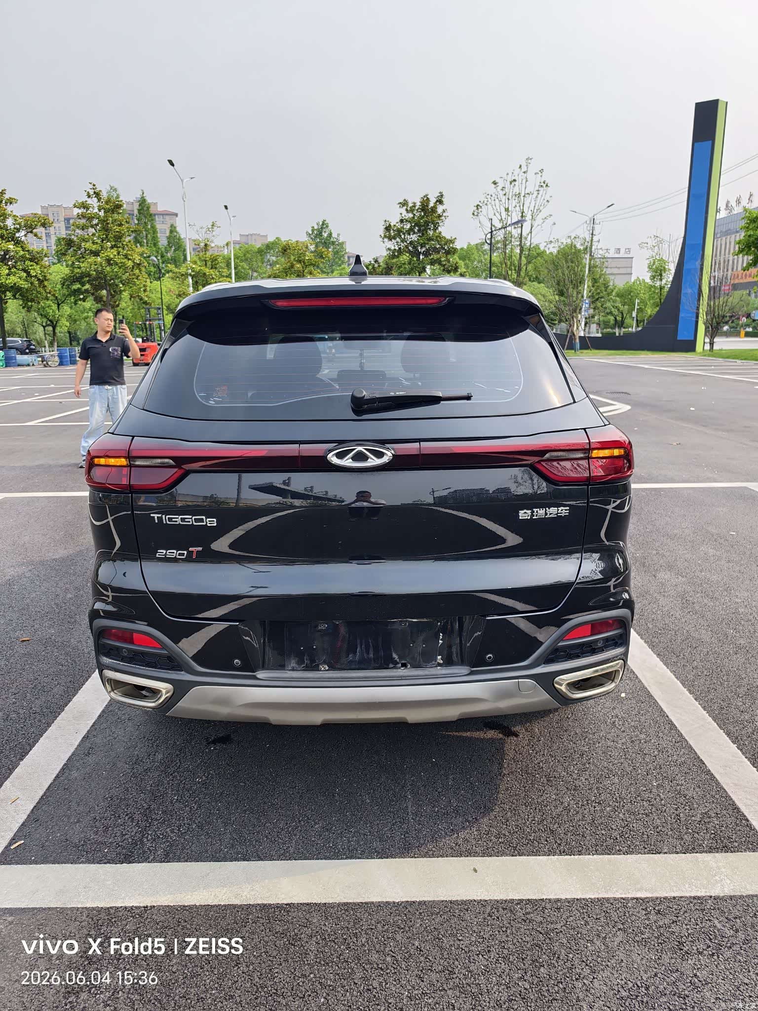 Chery Tiggo 8, 2021 4