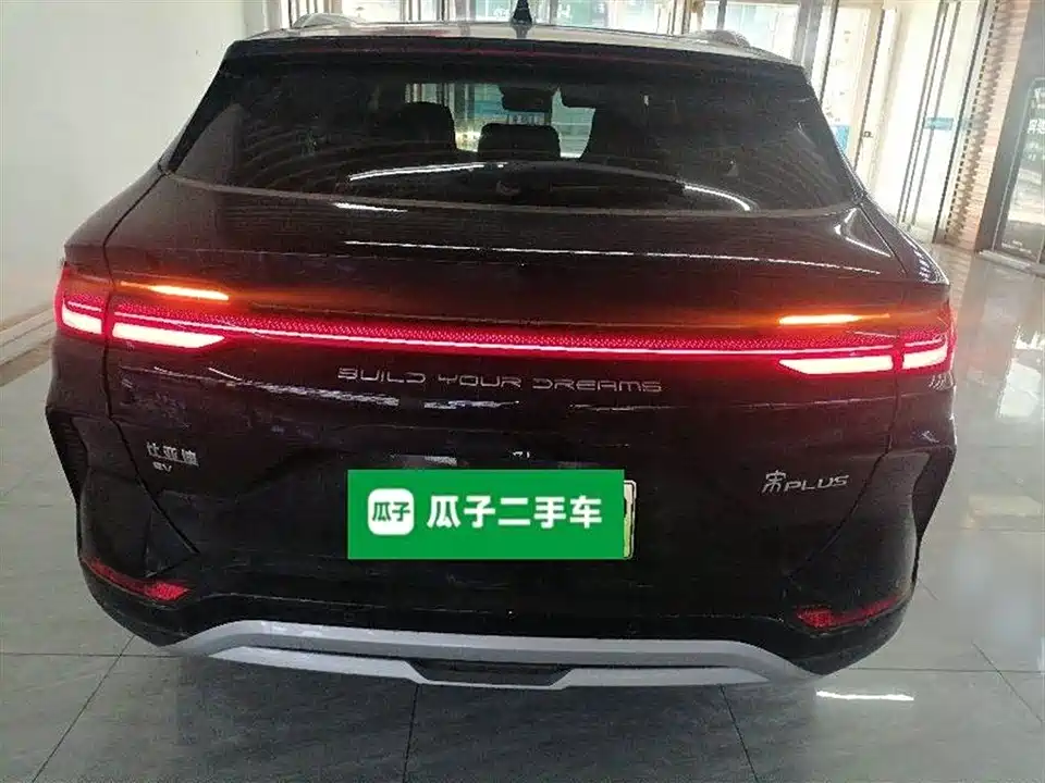 BYD Songjiang BYD Songjiang