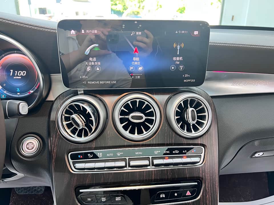 Mercedes-Benz GLC Mercedes-Benz GLC