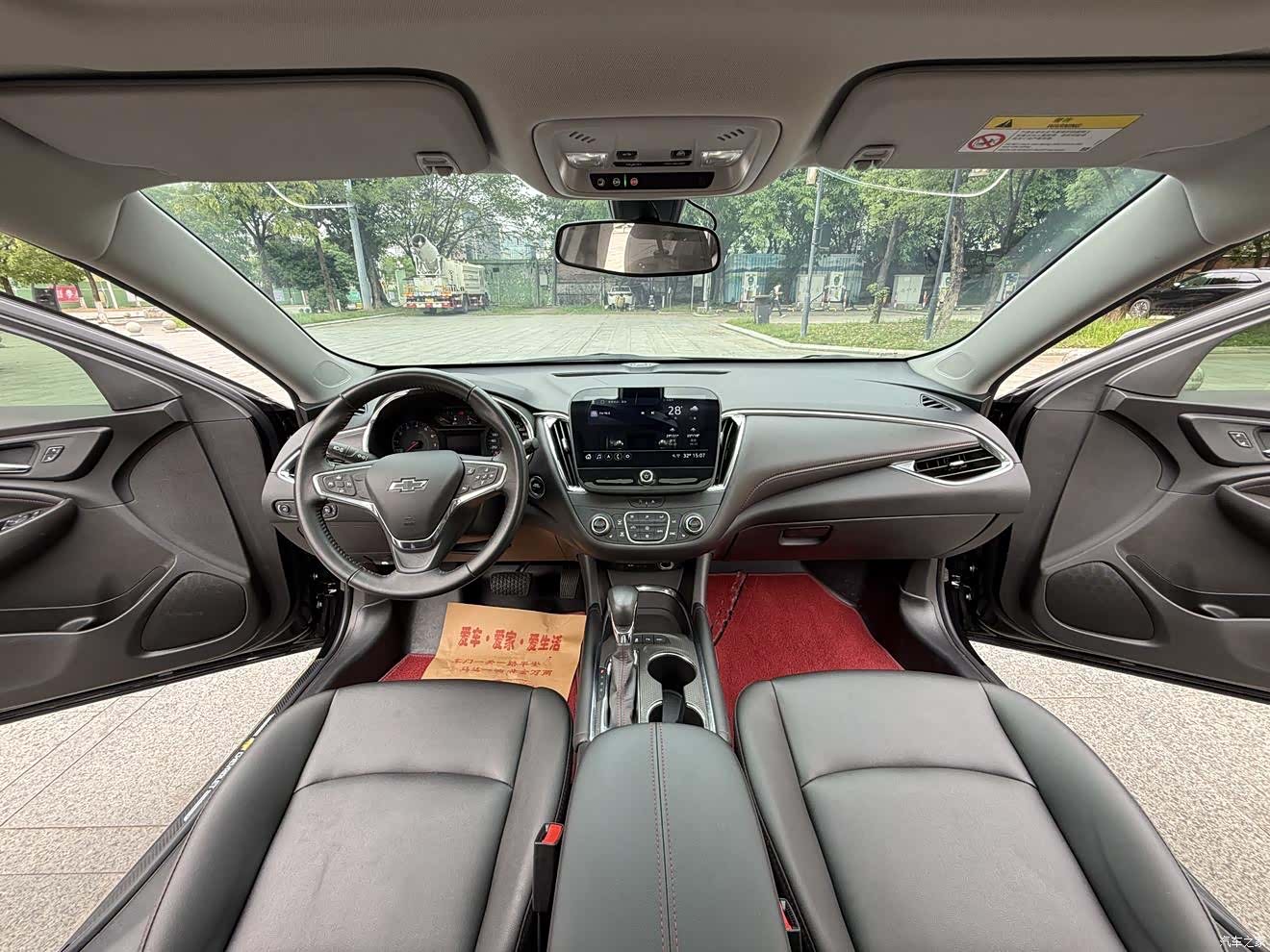 Chevrolet XL, 2022 12