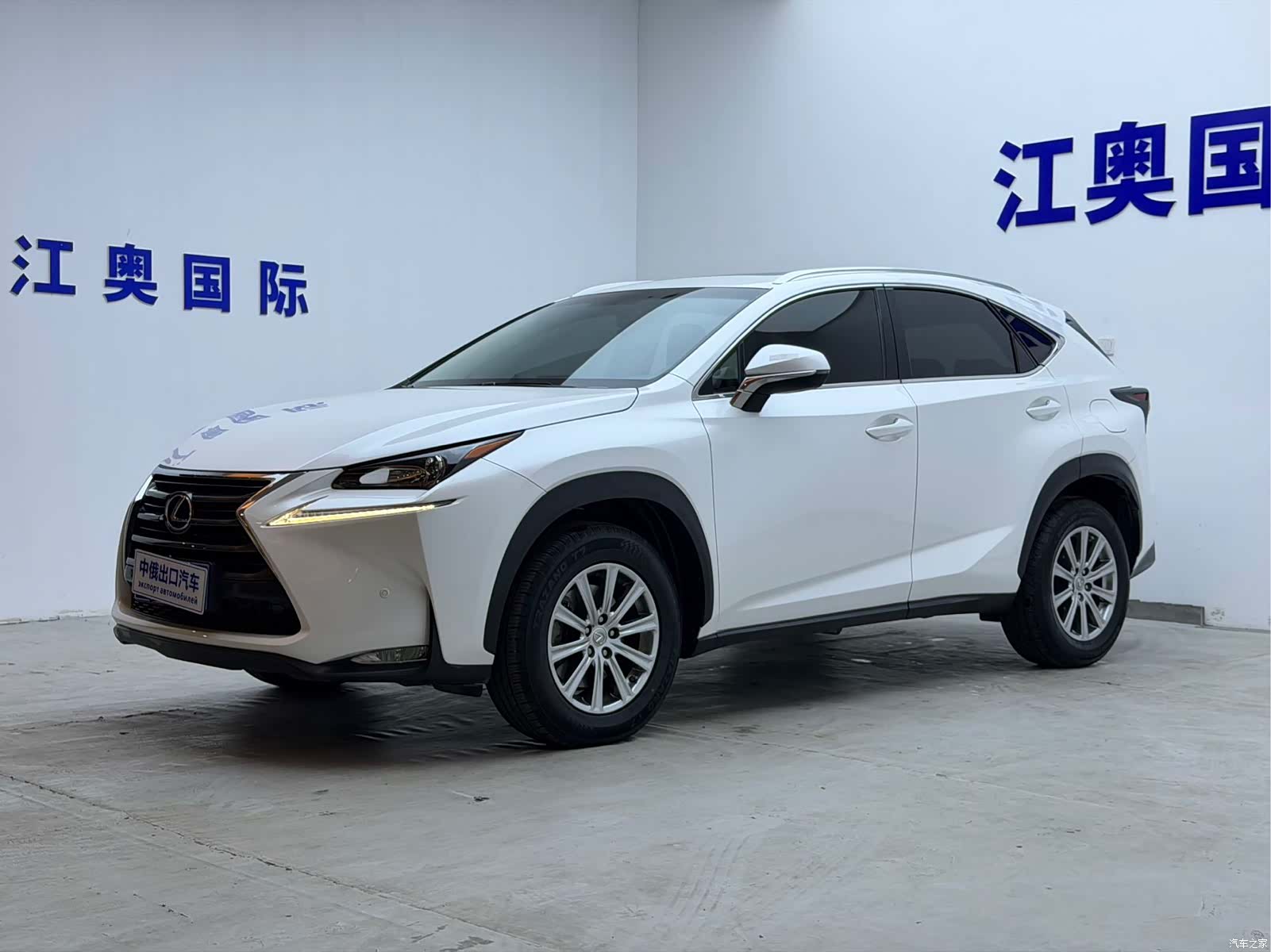 Lexus NX, 2017 1