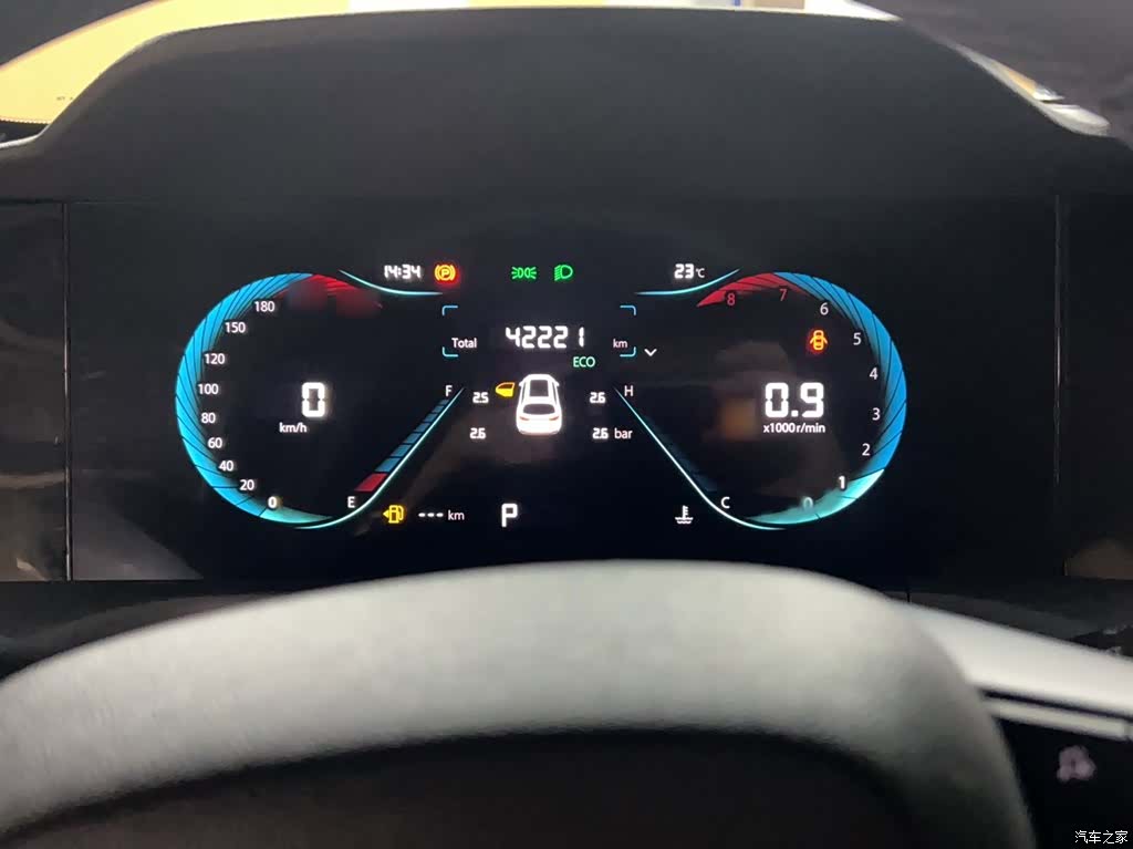 Changan CS35, 2022 20