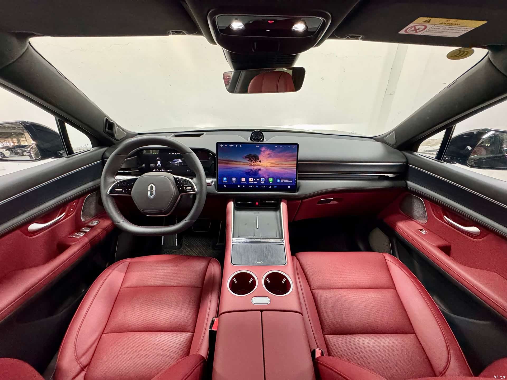 AITO M5, 2025 4