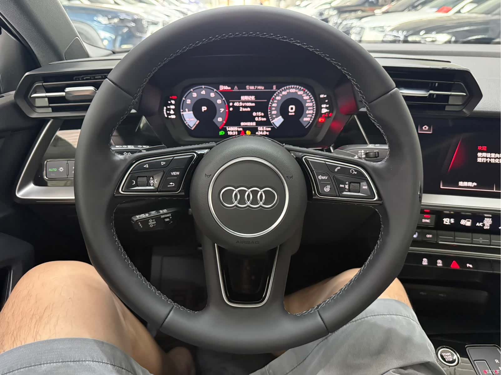 Audi A3, 2023 14