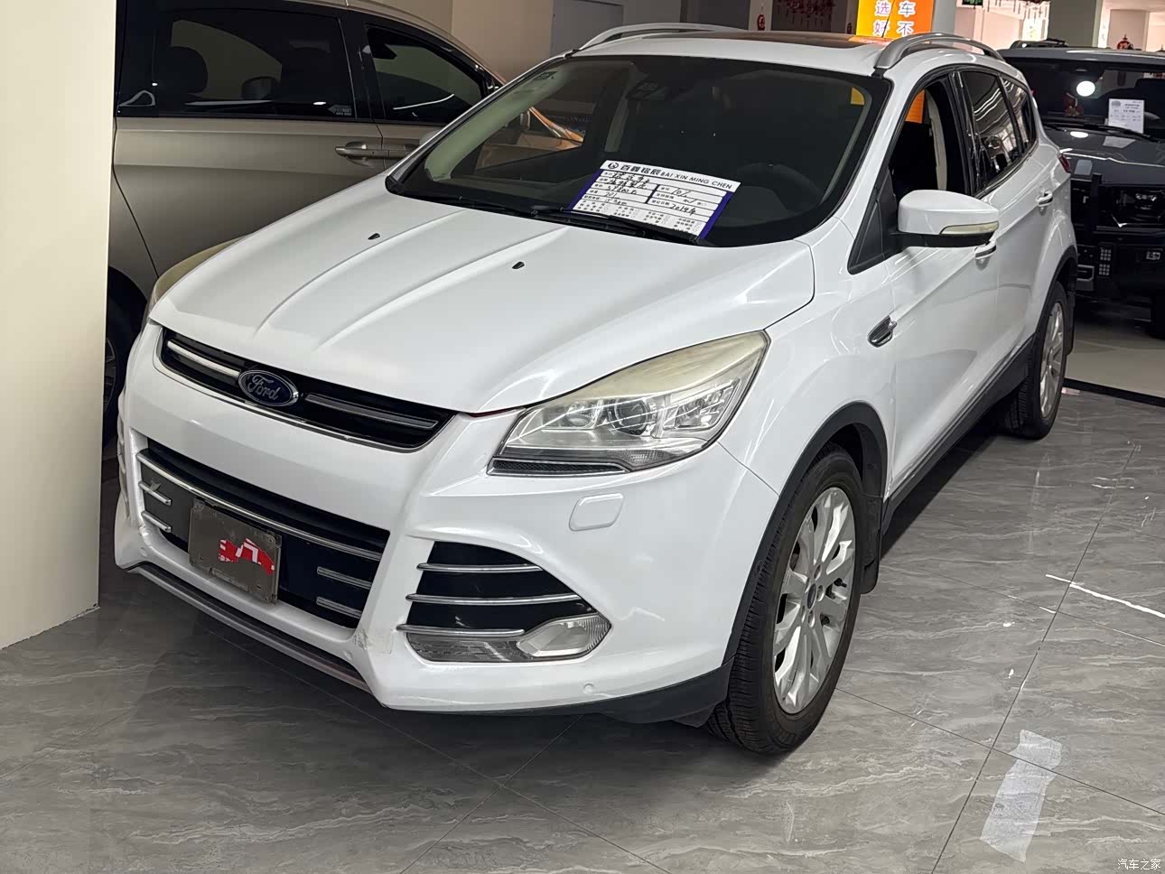 Ford Kuga, 2015 1