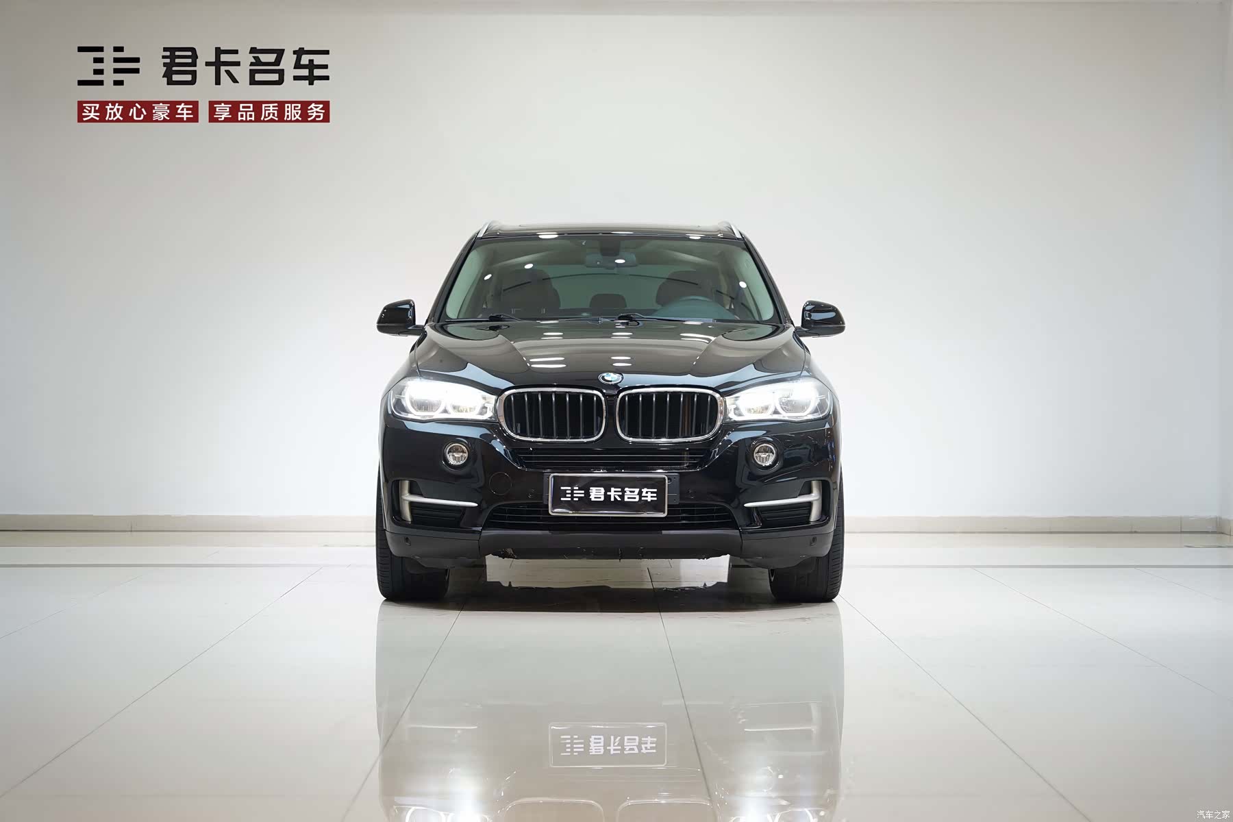 BMW X5, 2019 3