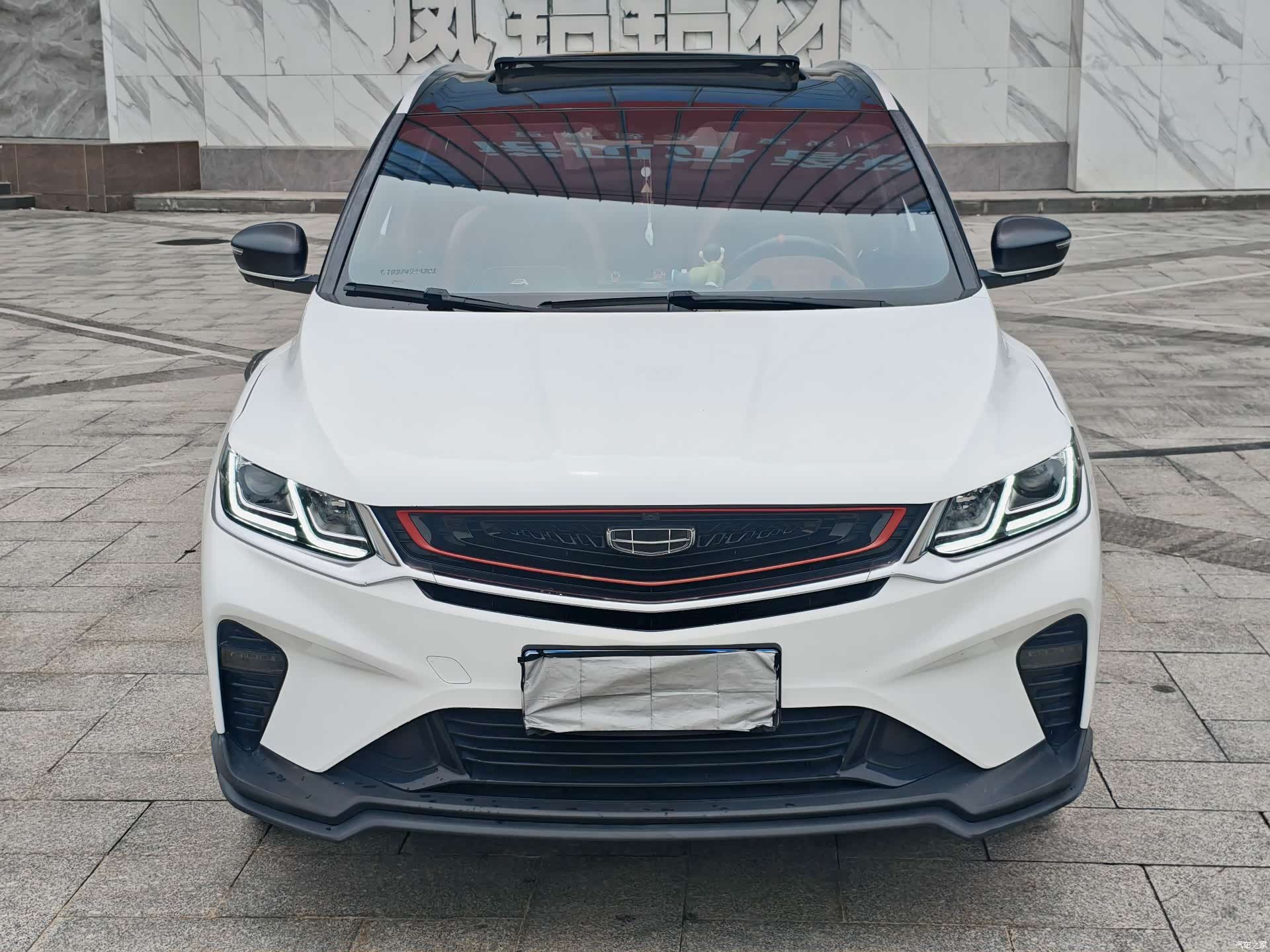 Geely Coolray, 2020 25