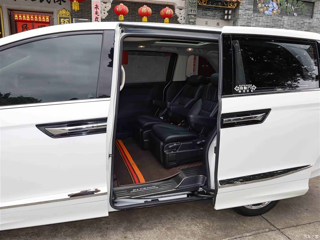 Honda Elysion, 2019 6