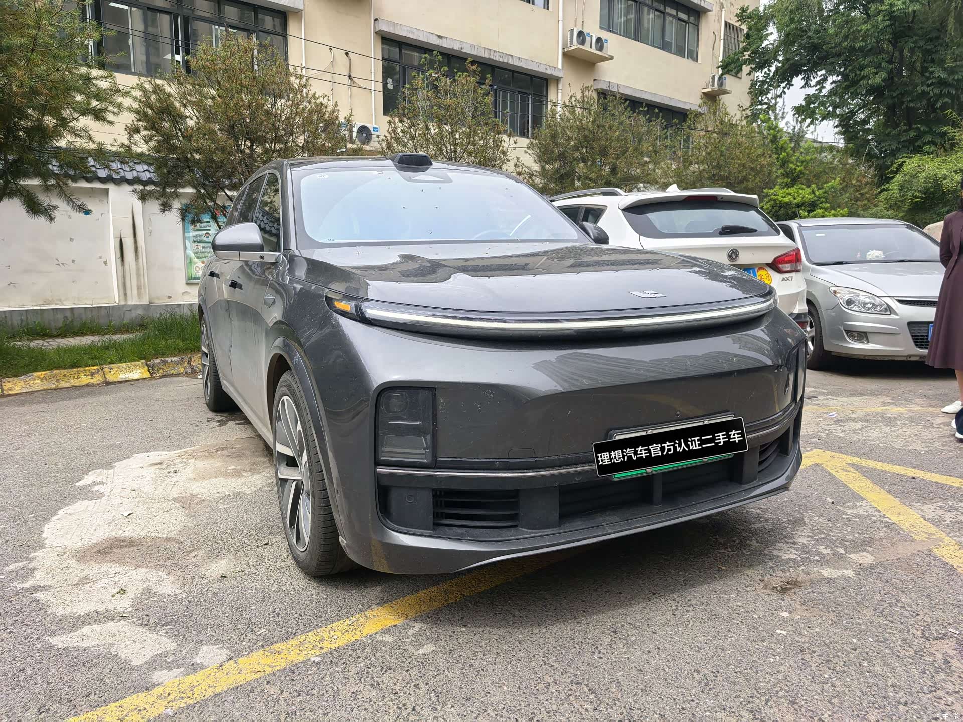 Li Auto L9, 2023 3