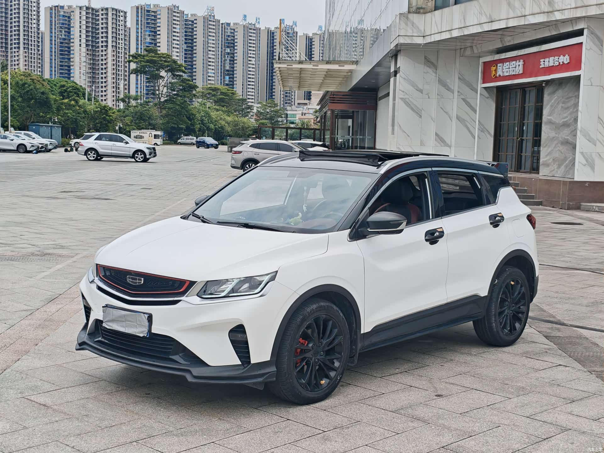 Geely Coolray, 2020 18