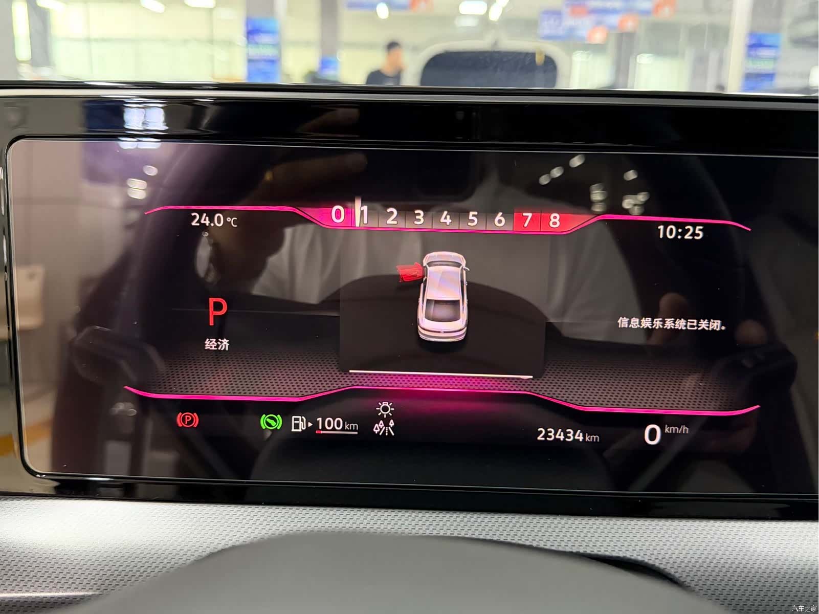 Volkswagen Lamando, 2023 все фото