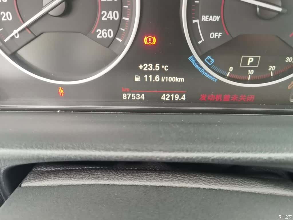BMW 3 Series, 2017 все фото