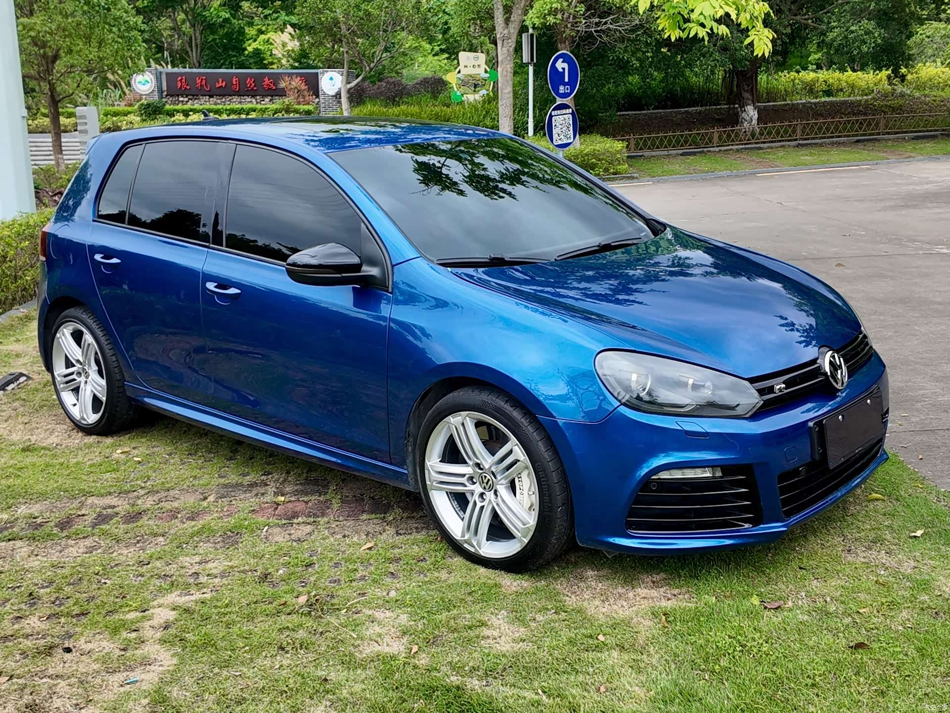 Volkswagen Golf, 2013 17