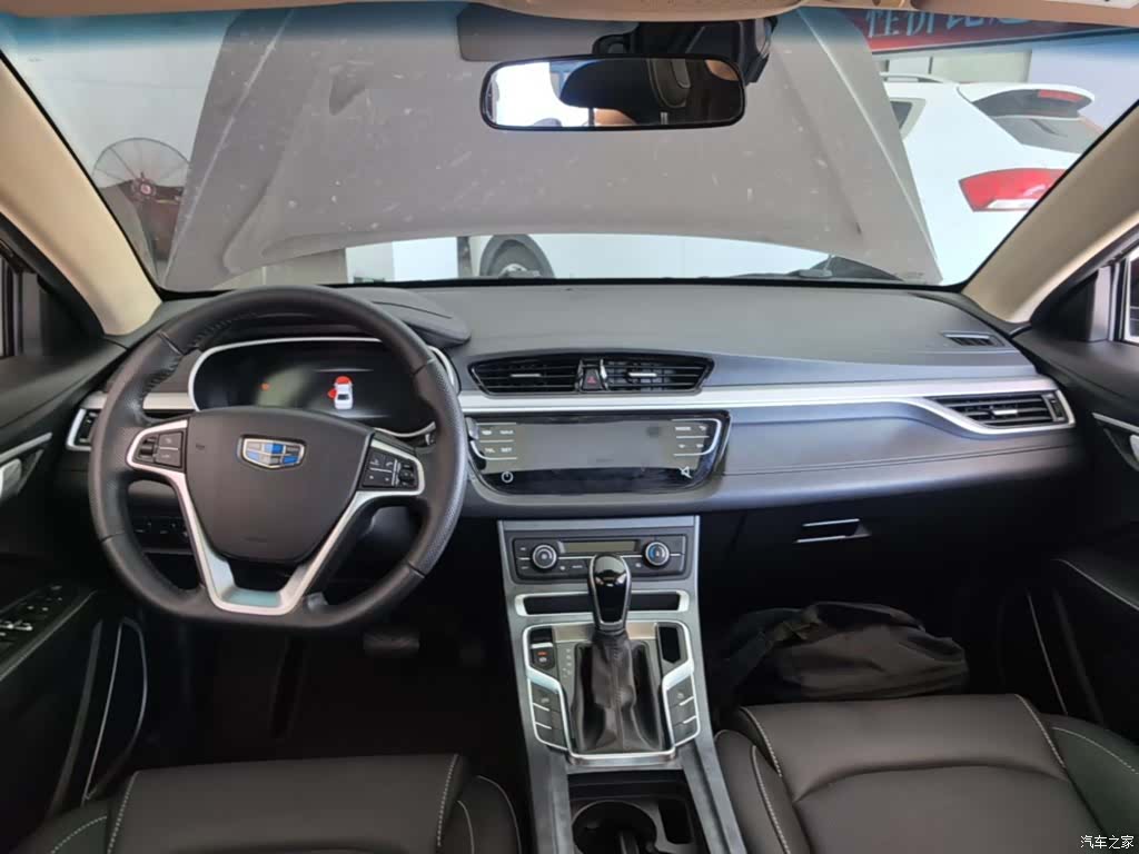 Geely Emgrand, 2019 10