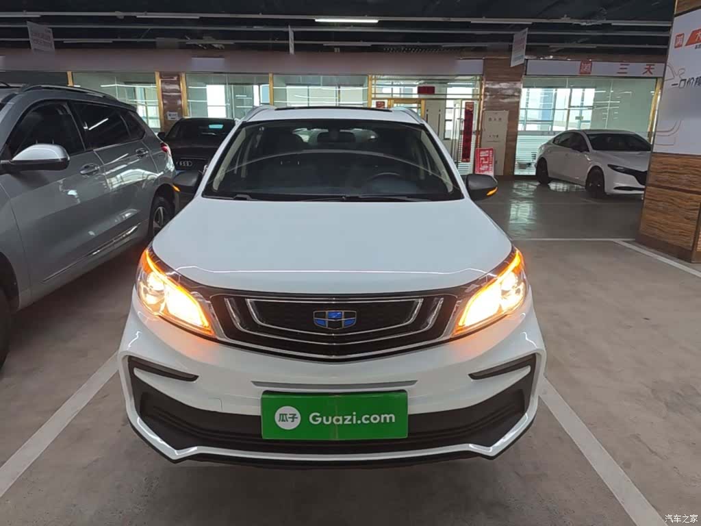 Geely X3, 2020 3